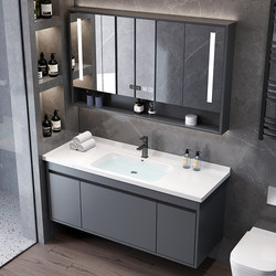 Qiyu Modern Minimalist Bathroom Vanity Cabinet Set with Integrated Ceramic Basin, Bathroom Cabinet, Washbasin, Simple Face Washing Station