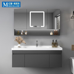 Totgg Smart Solid Wood Bathroom Cabinet Set with Integrated Ceramic Washbasin and Sink