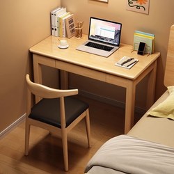 Yangman Solid Wood Narrow Desk for Home Use, Small Apartment Office Desk, Bedroom Bedside Small Computer Desk, Study Desk