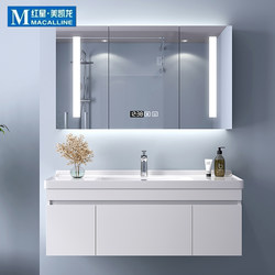 Totgg Bathroom Cabinet Combination Floor-Standing Smart Ceramic Integrated Basin Washbasin Solid Wood Hand-Washing and Face-Washing Basin Cabinet
