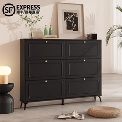 Yangman Solid Wood Shoe Cabinet, Ultra-Thin Black Shoe Cabinet for Home Entrance, Outdoor Extremely Narrow Entryway Shoe Cabinet