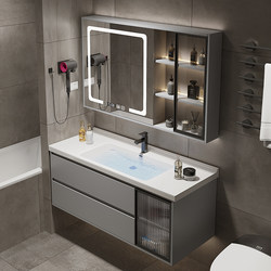 Qi Yu Luxury Solid Wood Smart Bathroom Cabinet Set with Integrated Ceramic Washbasin