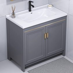 Qiyu Space Aluminum Floor-Standing Bathroom Cabinet Washbasin Cabinet Combination Balcony Integrated Washbasin Bathroom Ceramic Wash