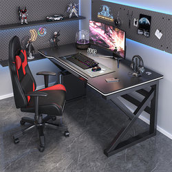 Yiqimei Computer Desk Desktop Simple Gaming Table and Chair Home Study Desk Student Writing Desk Bedroom Table Office Desk