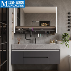 Dipurui Modern Minimalist Bathroom Cabinet Set, Light Luxury Rock Slab Integrated Basin, Multifunctional Washbasin for Bathroom