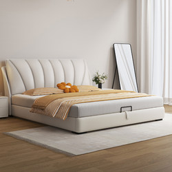 Modern Minimalist Leather Bed with High-End Atmosphere for Master Bedroom, 1.8m Double Wedding Bed, Cream-Style Upholstered Storage Bed