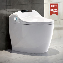 Hengjie Sanitary Ware Official Model Smart Toilet Fully Automatic All-In-One Household Smart Toilet Shower Set Q9