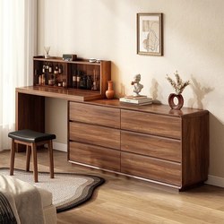 Yangman Solid Wood Bedroom Dressing Table, Bedside Large-Capacity Storage Cabinet, Writing Desk, Living Room Storage Cabinet, Simple Corner Table