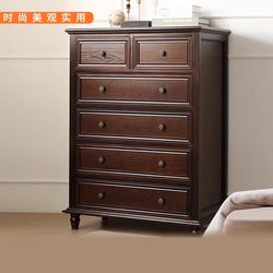 Yangman American-Style Five-Drawer Storage Cabinet, Light Luxury Storage Cabinet, Drawer Cabinet, Six-Drawer Cabinet, Bedroom Tv Cabinet, Solid Wood Modern