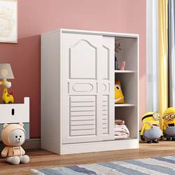 Luxury Children's Wardrobe Solid Wood Home Bedroom Small Apartment Sliding Door Girl's Small Wardrobe Baby Storage Cabinet