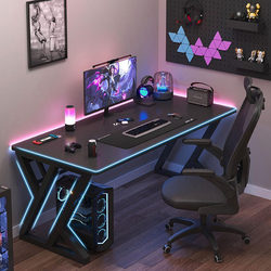 Bibemut Computer Desk Gaming Desk and Chair Set Home Study Desk Simple Office Workstation Bedroom Student Writing Desk