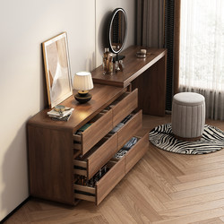 Zuoshi New Chinese-Style Solid Wood Dressing Table, Simple Modern Bedroom Bedside Cabinet Integrated with Makeup Table, Small Apartment Table