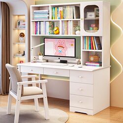 Fuqiaojiang Solid Wood Desk and Bookcase Combination Bedroom Computer Desk Children's Writing Desk Home Study Desk and Chair