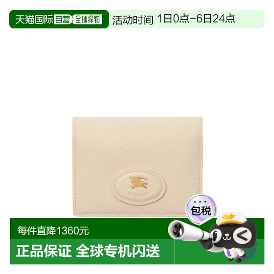 
BURBERRY Women's Wallet 81204891 SS2026 Color Bloomsbury Folding Card Holder