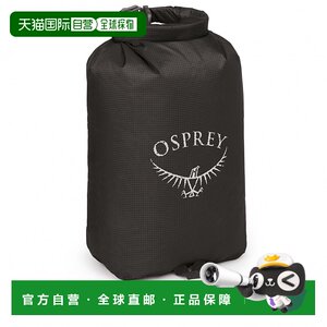 
OSPREY Women's Bucket Bag 5590620BLACK CO Black