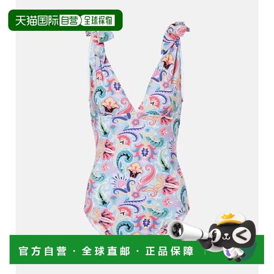 
1 hour refundable, trendy luxury Etro Etro women's printed bow-decorated swimsuit