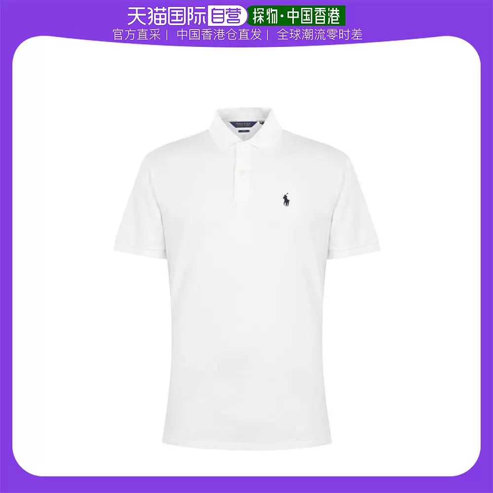 香港直邮潮奢Polo Ralph Lauren 男士高尔夫球比赛Polo衫- Taobao