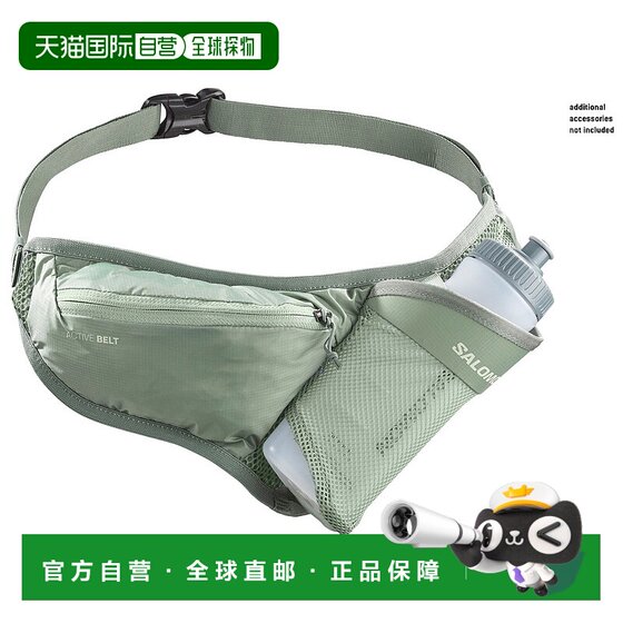 
SALOMON Men's Belt Bag 5104706LILYPADLAURELWREATH CO
