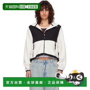 
the north face women's white Retro Denali jacket NF0A88YR