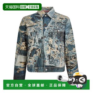
1 hour acne studios men's coat, jacket, denim