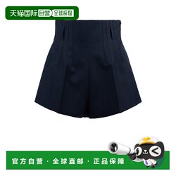 1 hour refundable PRADA women's shorts P214I14XIF0124 SS2024 dark blue SHORTS