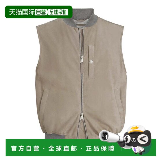 
BRUNELLO CUCINELLI Men's Leather Jacket MPCLF2080CSS90 SS2026