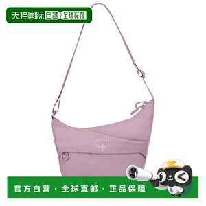 
OSPREY Women's Crossbody Bag 5106040IRISPINK Shoulder Bag