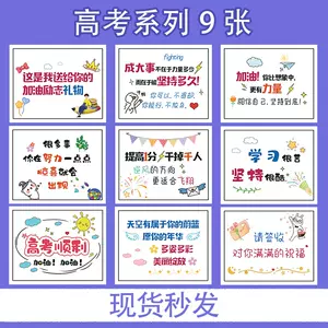 diy手绘生日贺卡- Top 100件diy手绘生日贺卡- 2025年4月更新- Taobao