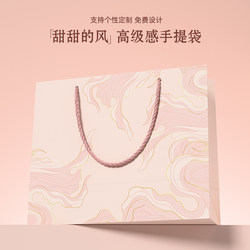 High-End Gift Bags, Thickened Cardboard Bags, Beauty Salon Tote Bags, Clothing Store Shopping Bags, Gift Packaging Bags