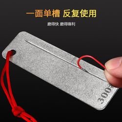 Fishhook file sharpening stone outdoor mini sharpener fishing equipment J accessories fishhook grinding fishing fishhook file grinding tool