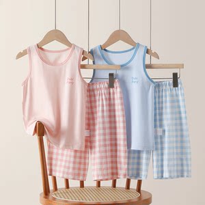 
Cool 100% pure cotton children's vest pajamas set summer thin style boys and girls sleeveless home clothes shorts
