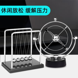 Newton's Cradle Perpetual Motion Machine Magnetic Levitation Chaos Small Ornament Office Desk Creative Home Decoration Modern Minimalist