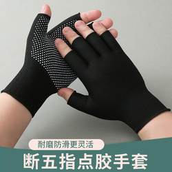 Kettlebell Gloves for Women, Anti-Callus, Non-Slip, Fitness Training, Weightlifting, Horizontal Bar Palm Protection, Dumbbell Strength Training