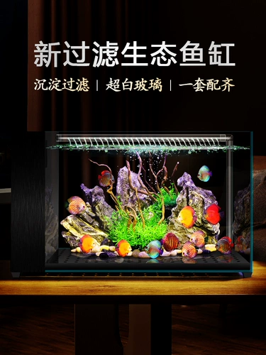 Магазин возвращает более тысячи десяти цветных гостиной. Небольшой аквариум по домашнему использованию воды без воды без воды, без воды, без водного бака Ультра -белый стеклянный боковой фильт