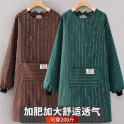Large Cotton Smock Long-Sleeved Apron Breathable Spring and Autumn Work Clothes for Men and Women Plus Size Home Kitchen Oil-Proof for Men and Women