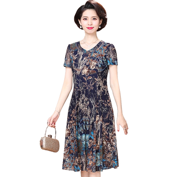 Mom's Spring and Autumn High-end Dress Small Shirt Broken Code Benefit