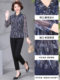 2025 new mother spring fashionable shirt Taiwanese yarn middle-aged and elderly women fashion suit printed shirt top