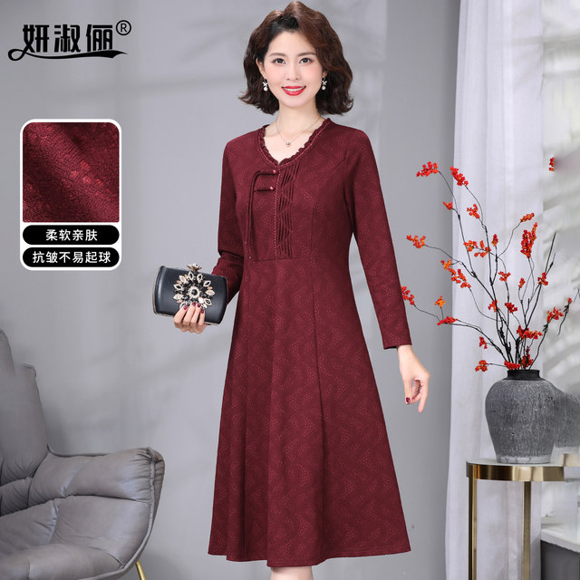 Xima wool skirt dress autumn and winter base 2025 new style middle-aged and elderly people dignified and decent wedding dress