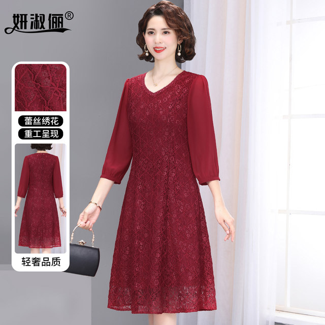 Young-tempered mother's wedding dress can be worn normally 2025 new autumn mother-in-law lace dress with noble style