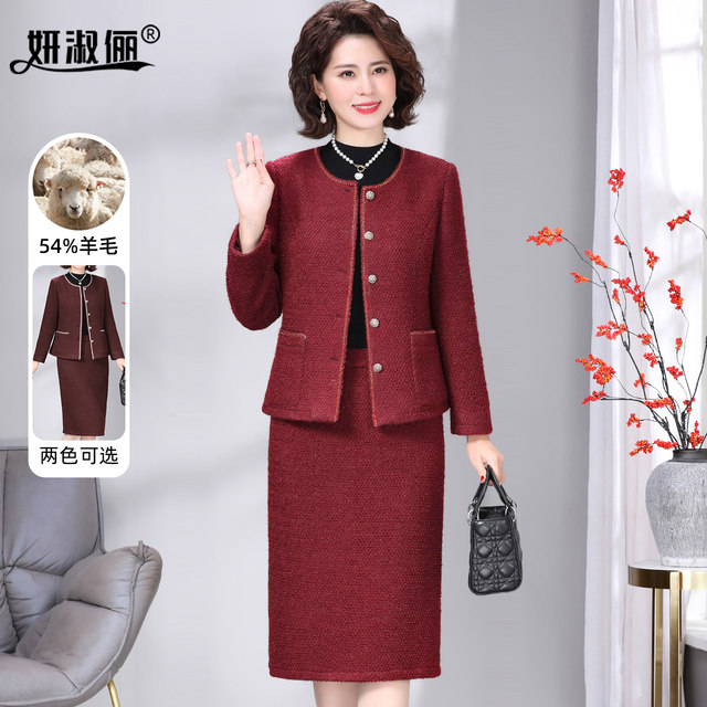 
Mom's fashionable and elegant little fragrant style suit skirt 2025 autumn wedding wedding wedding mother-in-law two-piece red top jacket