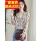 V-neck knitted cardigan women's sweater spring and autumn 2024 new printed jacket fashion popular top long-sleeved outer wear