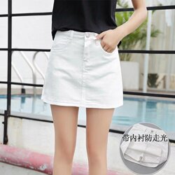 White Denim Short Skirt for Women, New Spring/Summer High-Waisted A-Line Skirt, Anti-Exposure, Loose, Slimming, Hip-Hugging Skirt Pants