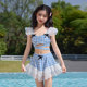 Kardashian children's swimsuit girls 2025 new student hot spring split skirt style belly-covering plaid swimsuit