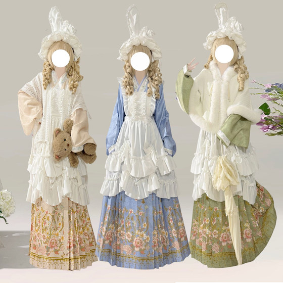 Original Han-Yang eclectic Ming-made Hanfu cross-collar pipa sleeves horse-face cloak plus velvet Lolita horse-face cute suit
