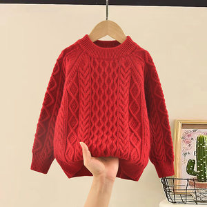 
Twist sweater for boys Japanese trendy thickened loose round neck jacket trendy children's autumn and winter knitted sweater