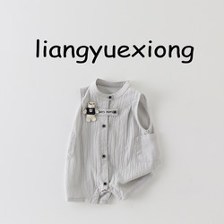 Baby Boy Romper, Thin Sleeveless Korean Style Crawling Suit, Super Cute Bear Newborn Baby Outing Clothes, Summer Clothes