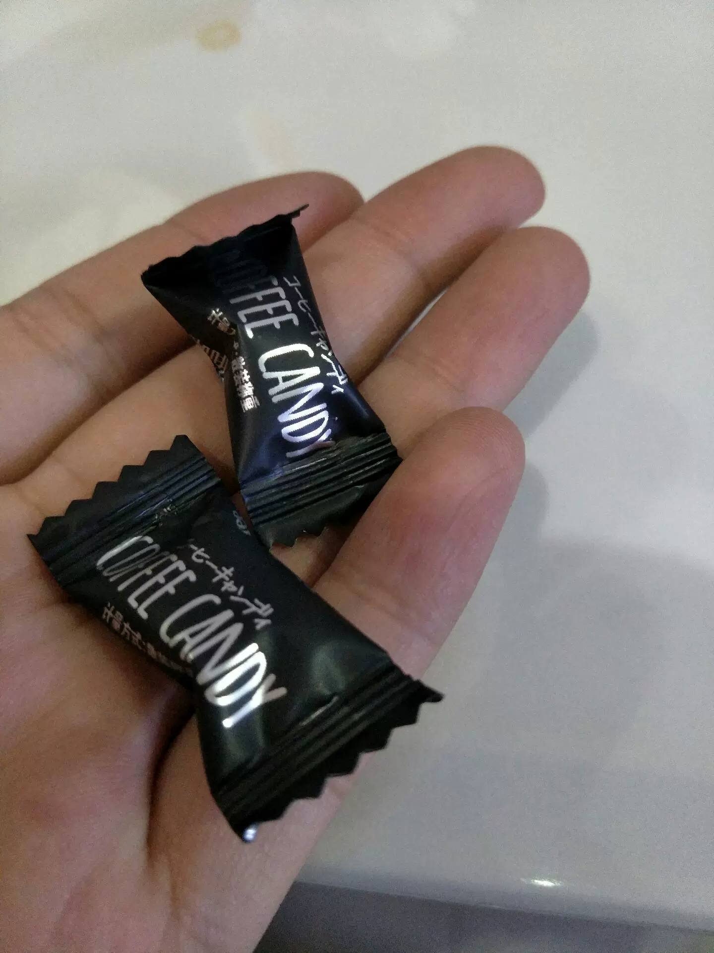 糖花顺咖啡糖醇香可嚼即食咖啡豆糖工作加班防困