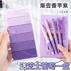 Gradient Correction Tape for Students, Correction Tape for Girls, Special Correction Tape for Elementary School Students, Large Capacity, Small Portable Correction Tape for Middle School Students, Matte Wholesale