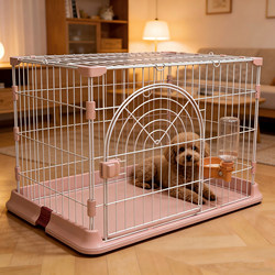 Dog Cage for Small, Medium, and Large Dogs, Resin Reinforced Pet Cat Cage for Home Use, Indoor with Toilet, Super Dog Villa