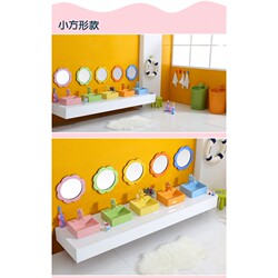 Kindergarten Children's Washbasin Colorful Ceramic Countertop Basin Square Washbasin Cartoon Washbasin Children's Basin